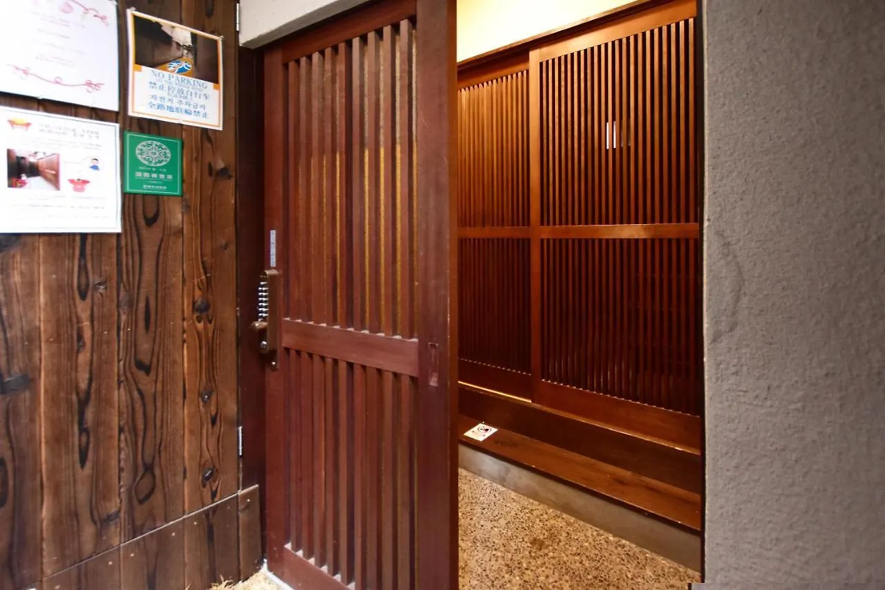 Kamogawa Nanajo Villa Kyoto Holiday home